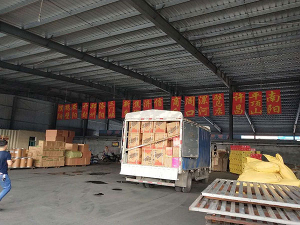 濟寧到洛陽物流公司